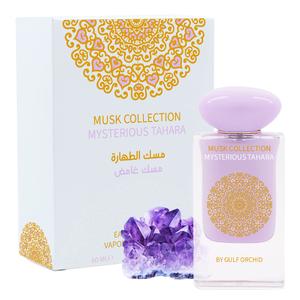 Gulf Orchid Mysterious Tahara Musk Collection 60ML Eau de Parfum - Fresh & Soft Spice Fragrance for Daily Use