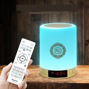 Portable Wireless Speaker, Multifunctional Desktop Speaker, Rechargeable Bluetooth-compatible Speaker with Night Light, Music Sound Box with Remote Control for Home Office