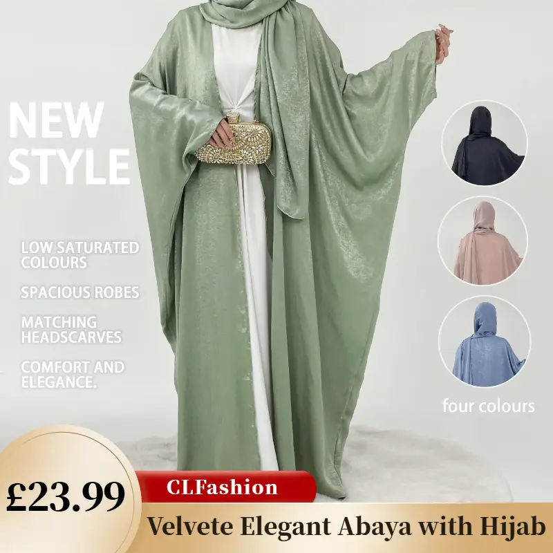 #CL38 New Women's Stylish And Elegant velvet With Muslim Arab Loose Abaya, Suitable For Parties And Daily Wear