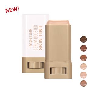 Beauty Balm serum Boosted skin Tint- Concealer -Makeup- Cosmetic-New version, not greasy