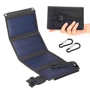Portable Foldable Solar Panel, 1 Count Folding Solar Panel with USB 24V Charger & 2 Counts Carabiner, Outdoor Waterproof Solar Panel
