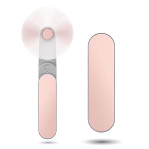 Handheld Mini Fan, 1 Count USB Rechargeable Portable Pocket Fan, Foldable Silent Personal Fan, Outdoor Travel Essentials for Women