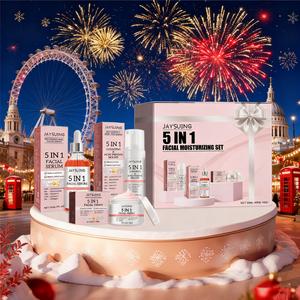 Jaysuing 5-In-1 Facial Care Set, Deep Cleaning Firming Hydrating Skincare, Unisex Beauty & Personal Care, Christmas Gift, Travel Portable