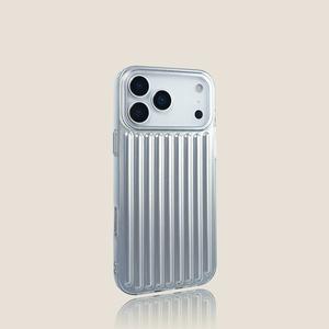 Sleek Minimalist Striped Phone Case - Shockproof Protective Cover for iPhone 17 Pro Max/AIR/16 Plus/15/14/13/12/11