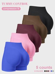 Women's Solid Color High Waist Shapewear Shorts, High Waisted Shapewear, Tummy Control Butt Lifting Seamless Shaper, Ladies Shapewear Bottoms for All Seasons