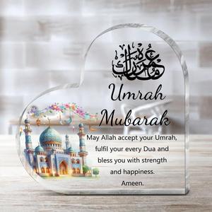 Acrylic Heart Shaped Ornament, Heart Plaque, 1 Count Islamic Gift for Ramadan, Eid, Hajj & Umrah Mubarak Celebrations, Wedding Engagement and Anniversary Celebration
