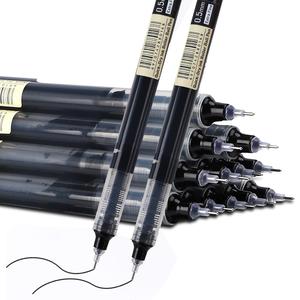 0.5mm Large Capacity Neutral Pen, 1 Set Quick Dry Smooth Writing Neutral Pen, Stationery Supplies, Suitable for School and Office