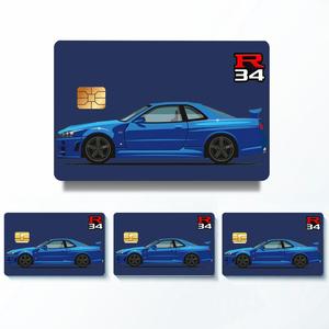 Carbon Fiber Car Art Pattern Credit Card Skin Sticker, 4 Counts/set Car Design Thin Waterproof & Scratch Resistant Credit Card Skin Sticker, Durable Personalized Bank Card Decorative Sticker