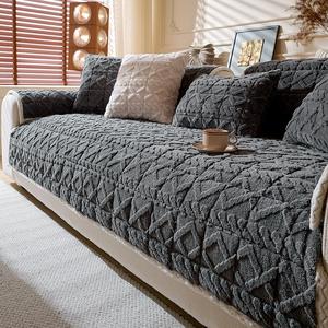 Solid Color Quilted Jacquard Couch Covers, 1 Count Soft Comfortable Sofa Cushion Cover, Non-slip Universal Sofa Protector for Home Living Room Bedroom Hotel Dormitory, Washable Sofa Slipcover, Washable Fur Cover