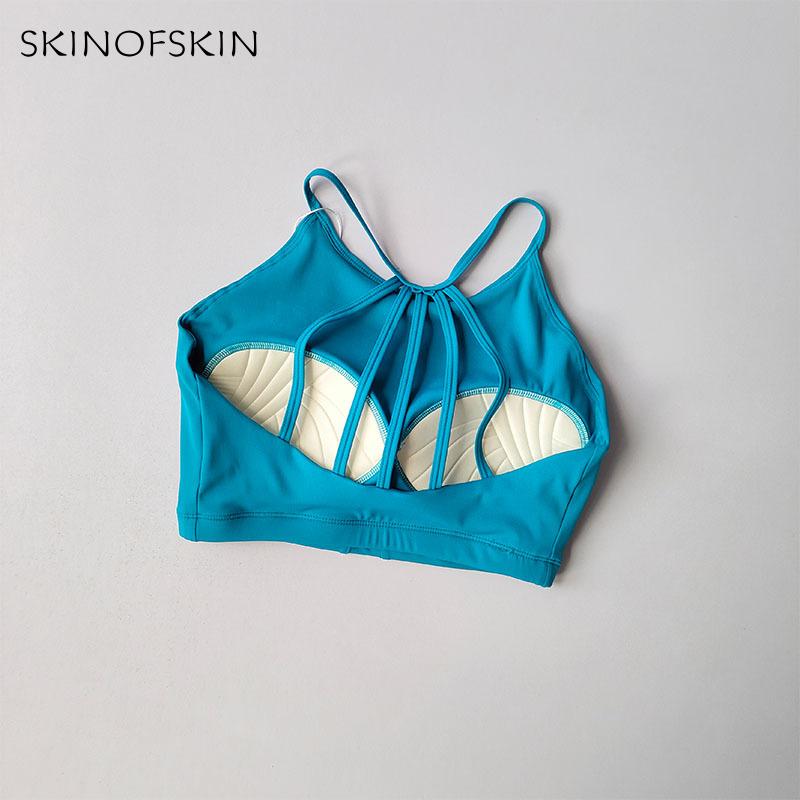 Product Introduction of Integrated Sports Bra Women's Beautiful Back High-intensity Running Gathering Anti Sagging Yoga Bra Quick Drying Fitness Vest 10