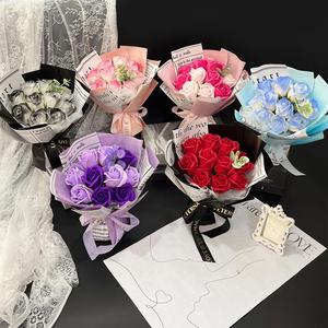 Artificial Rose Flower Bouquet, Artificial Flower Arrangements, Wedding Bouquet, Gifts for Girlfriend, Teacher Gifts, Graduation Gifts, Home Decor, Decorative Rosy Flowers