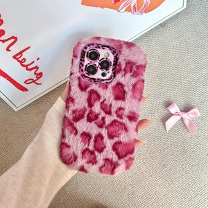 Leopard Print Plush Phone Case with Stand for Apple iPhone 17/16 Pro Max, Anti-Drop Protective Cover, Luxury Fur Design, Fits iPhone 15/14 Plus/13/12/11/air
