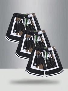 Men's Camo Print Boxer Briefs, Casual Comfy Breathable Underwear for Daily Wear, Mens Underwear for Summer