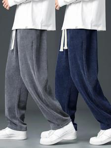 Men's Solid Drawstring Waist Corduroy Pants, Casual Comfy Pocket Straight Leg Trousers for Fall & Winter, Men's Bottoms for Daily Wear