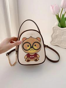 Women's Cartoon Bear Print Zip Pu Leather Chain Handbag,  Sling Purse, Mother's Day Gift