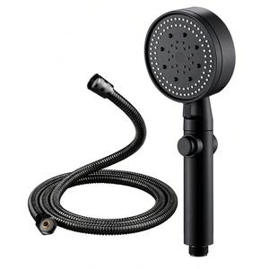 5 Modes Handheld Shower Head Set, 1 Count High Pressure Shower Head with 1.5m Flexible Hose, Adjustable Durable Shower Head, Summer Gift Ideas, Summer Gifts
