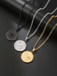 Men's Street Style Compass Design Pendant Necklace, Fashion Jewelry for Party, Daily Clothing Decor, Trendy All-match & Exquisite Jewelry for Birthday Gift