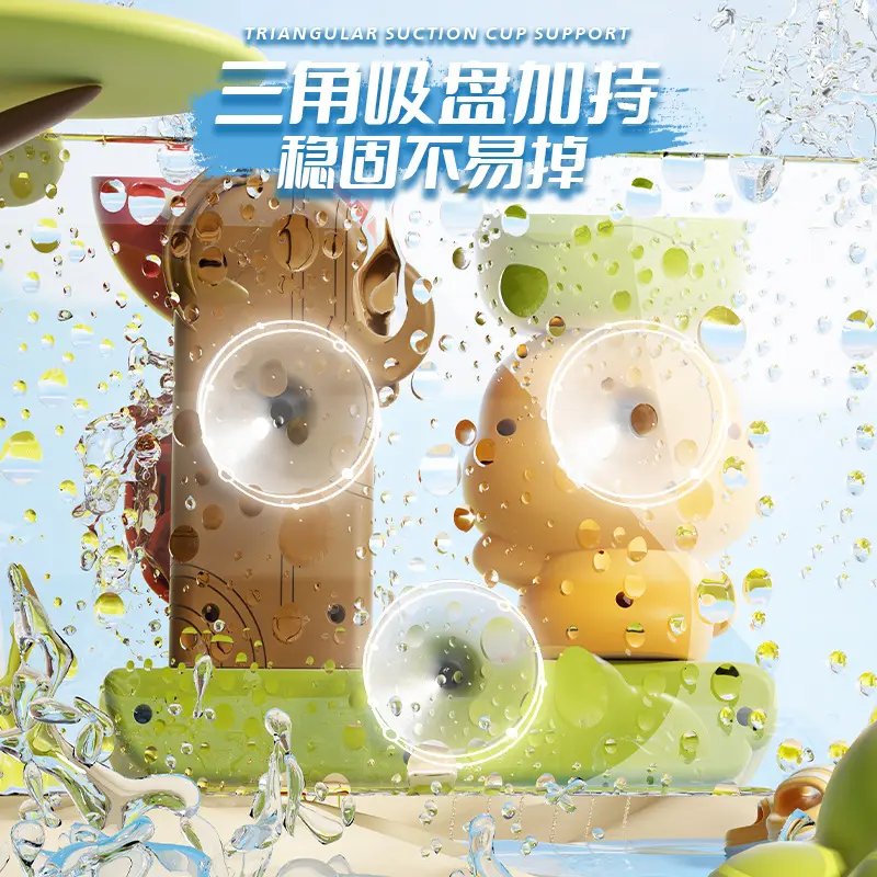 Wall Hanging Suction Cup Rotating Water Spray Cartoon Duck Children's Bathroom Bath Toy Fun Summer Baby Interactive Play Toys 1