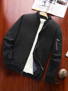 Men's Zipper Pocket Baseball Collar Varsity Jacket, Casual Solid Color Baseball Jacket Windbreaker, Men's Outerwear for Fall & Winter, Coat