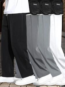 Men's Solid Color Straight Leg Pants, Casual Comfy Breathable Quick Drying Trousers for Summer, Men's Bottoms for Daily Wear