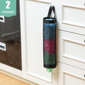 Mesh Hanging Garbage Bag Storage Bag, 2 Counts Kitchen Garbage Bag Holder, Kitchen Storage Organizer, Kitchen Accessories, Household Items