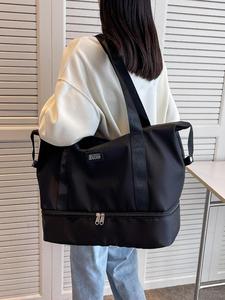 Large Capacity Dry and Wet Separation Travel Bag, Casual Solid Color Zipper Shoulder Bag, Fashionable Travel Bag for Women & Men Business Trip