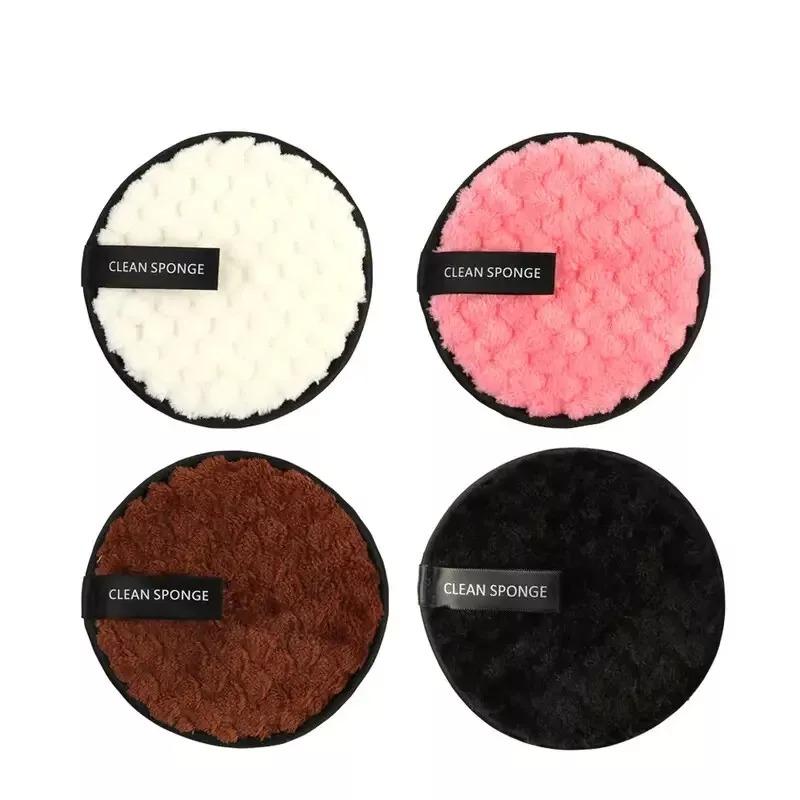 Reusable MakeUp Remover Cleansing Face Pads Facial Sponge Washable Microfiber x4 4