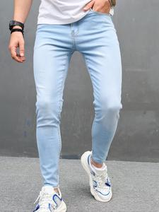 Men's Skinny Jeans, Casual Comfy Regular Fit Trousers for Daily Wear, Men's Bottoms for All Seasons, Cotton