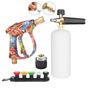 Graffiti High-pressure Water Sprayer, Foam Sprayer with 1/4 Fast Nozzle Set & Rubber Nozzle Bracket, Suitable for Karcher K-series Cleaning Machine, Car Washing Spray, Adjustable Foam Sprayer, Car Wash Accessory