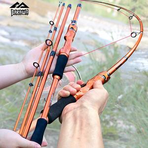 4 Sections Fishing Rod, Ultra-light Travel Lure Pole, Eva Handle Baitcasting Fishing Rod, Fishing Accessories, Fishing Rod Supplies