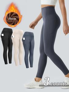 Women's Solid High Waist Sports Leggings, Casual Comfy Breathable Skinny Pants for Yoga Gym Workout, Ladies Sportswear for Fall & Winter
