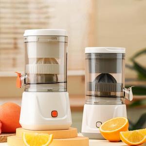 USB Rechargeable Portable Juicer, 1 Count Electric Juicer for Oranges & Lemons, Household Kitchen Appliances for Making Smoothie & Cocktail