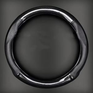 Carbon Fiber Pattern Car Steering Wheel Cover, Breathable & Durable Automotive Steering Wheel Protector, Universal Replacement Car Interior Decoration Accessories, Cute Car Decor, Vehicle