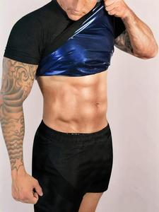 Men's Solid Sauna Tee, Casual Comfy Breathable Sauna Top for Workout Sports, Men's Sportswear for All Seasons, Gym Wear, Compression Shirts, Athletic Tops, Gym Workout Clothes