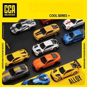 Holiday gifts, birthday gifts, and special holiday gifts: 1:64 scale die-cast car model, exquisite die-cast toy car for boys, collectible ornament, pullback toy.
