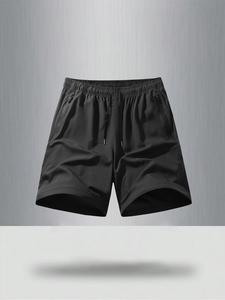 Men's Solid Zipper Pocket Shorts, Regular Fit Casual Breathable Quick Drying Shorts for Outdoor Activities, Men's Bottoms for Summer