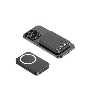 Magnetic Power Bank, 10000mah Capacity Portable Mobile Power with Built-in Cable, Fast Charging Power Bank for Apple & Samsung Smart Devices, Lithium Battery, Wireless Power Bank, Chargeable, Phone, Wireless Battery Pack, Universal Power Bank