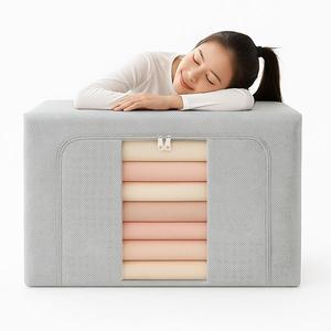 66L Foldable Clothes Storage Bin with Reinforced Metal Frame & Durable Premium Linen, Clear Window Organizer for Easy Access, Spacious Storage Organizer & Storage Bag, Collapsible Garden Storage Boxes for Closet, Wardrobe & Shelves