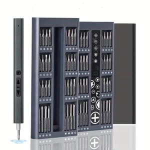 66-in-1 Precision Screwdriver Set, USB Rechargeable Electric Screwdriver with Magnetic Bits, Multifunctional Tool for iPhone Xiaomi Laptop Camera Watch Drone Toys Glass PC Computer Xbox PS4 Repair