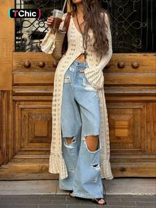 Women's Plain Hollow Out Button Front Cardigan, Elegant Flounce Sleeve Knitwear for Summer, Fashion Women's Knit Clothing for Daily Wear