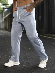 Men's Solid Color Pants, Casual Comfy Loose Fit Jogger Pants for Spring & Fall, Fashion Men's Bottoms for Daily Wear