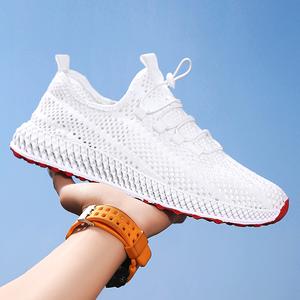 2025 Breathable Mesh Shoes: The Ultimate Comfort for Trendsetters trendy shoe lightweight and breathable mesh shoes Mesh Slip-Ons Trainers Closed