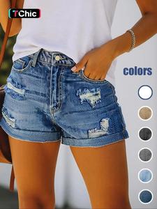 Women's High Waist Stretch Distressed Denim Shorts, Casual Fitted Design with Pockets, All-Season Comfortable Jeans Short Pants Bottom