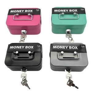 Portable Piggy Bank, 1 Count Money Coin Documents Important Items Safe Box with Key & Handle, Creative Storage Box for Home Office School Dormitory