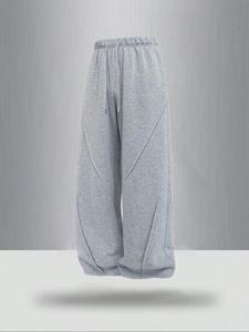 Men's Solid Color Straight Leg Pants, Regular Fit Casual Comfy Sweatpants for Daily Wear, Men's Trousers for Fall & Winter