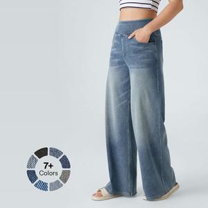 Halara Flex Women's High-Waisted Washed Baggy Wide-Leg Stretchy Knit Jeans with Multiple Pockets – Comfortable Casual Denim, Minimalist Design #giftideas #tiktokmademebuyit