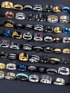 Punk Style Rhinestone Decor Ring Set, Trendy Hip Hop Ring, Fashionable Jewelry for Party & Daily Clothing Decor for Boy, Birthday Gift