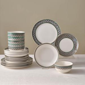 Karaca Cordoba 24-Piece Bone China Dinner Set for 6 People, Multi