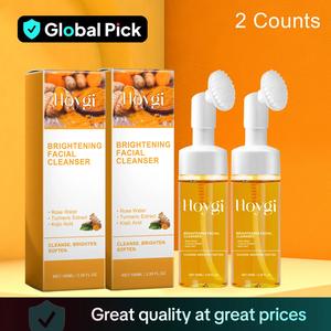Turmeric Brightening Facial Cleanser, 1 Count/2 Counts Moisturizing Facial Cleansers, Deep Cleansing Facial Wash, Facial Skin Care Product for Women & Men