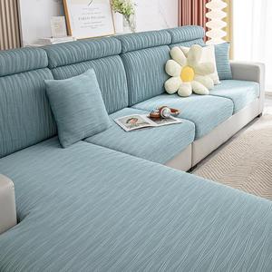 Solid Color Sofa Cover, 1 Count Non-slip Sofa Slipcover, Sofa Protector for Home Living Room, Sofa Protector for Pet, Home Decor